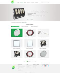 绿能光科技携手深圳网络公司，打造引领未来的计算机软硬件一体化网站