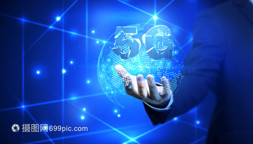 5G商务网络技术 驱动计算机软硬件创新的核心引擎