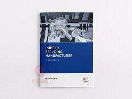 探索ZCOOL最新平面作品 网络技术视角下的书装艺术